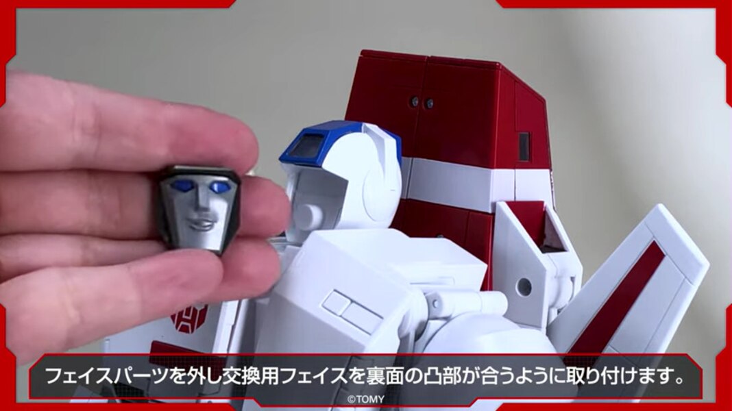 Official Image Of Takara Tomy Masterpiece MP 57 Skyfire  (10 of 22)